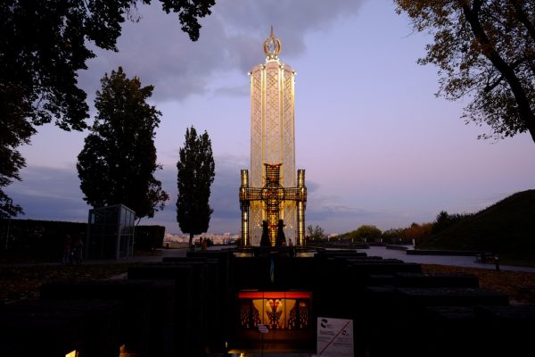 Le monument mémorial de Kiev en souvenir du génocide ukrainien