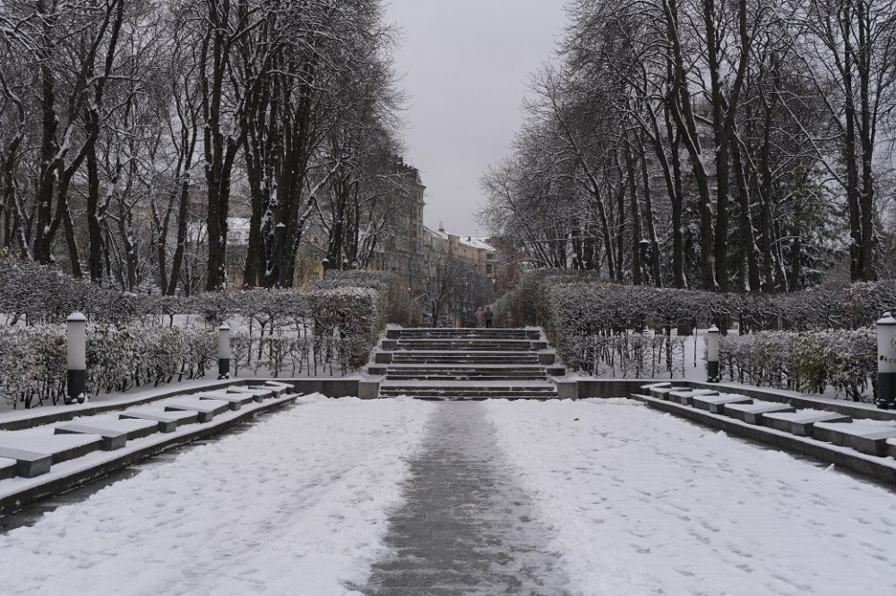 Balade dans un parc de Kyiv et qui annonce l'hiver tant redouté