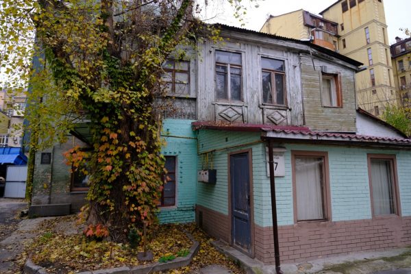 Au cœur de Kiev, une vieille bâtisse qui a survécu à trois siècles tumultueux