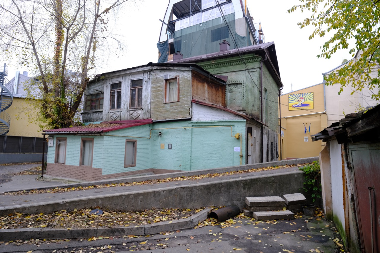 La maison la plus insolite de Kiev le 17 novembre 2023
