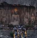 Le Bouddha Géant de l’autel Losana Daxiang de Longmen