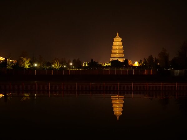 La grande pagode de l'oie Sauvage de Xi'an