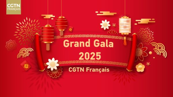 Le gala de printemps 2025 est l'émission la plus regardée du monde